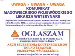 SKMBT C25323032007570