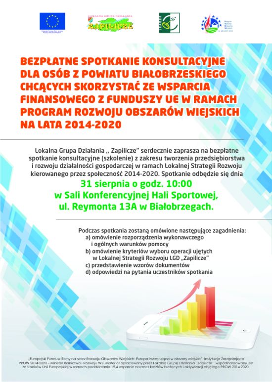 lgd zapilicze 22082016