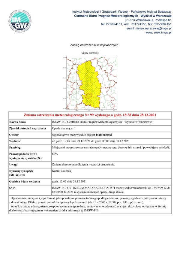 MZW 1401 OM 20211229110702944